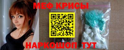 a pvp Нягань