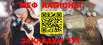 a pvp Нягань
