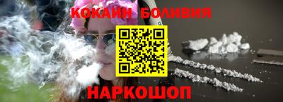 мдма Обнинск