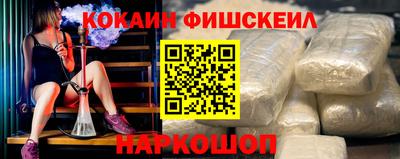 a pvp Нягань