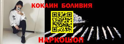 мдма Обнинск