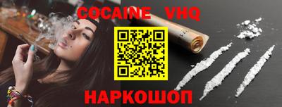 a pvp Нягань