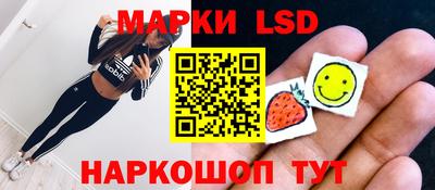 a pvp Нягань