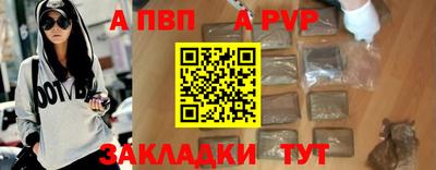 МДМА Обь
