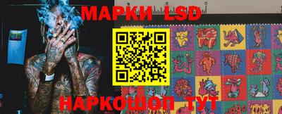МДМА Обь
