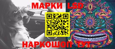 мдма Обнинск
