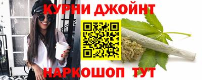 МДМА Обь