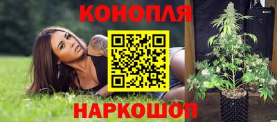 мдма Обнинск