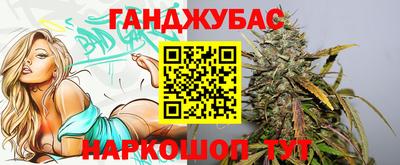 МДМА Обь