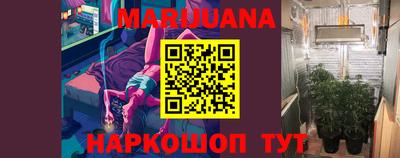 мдма Обнинск