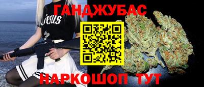 МДМА Обь