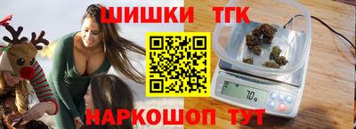 МДМА Обь