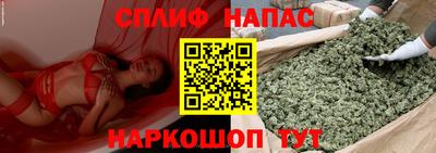 мдма Обнинск