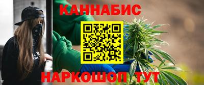 мдма Обнинск