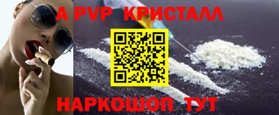 МДМА Обь