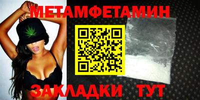 мдма Обнинск