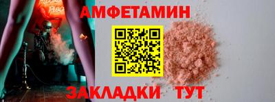 a pvp Нягань