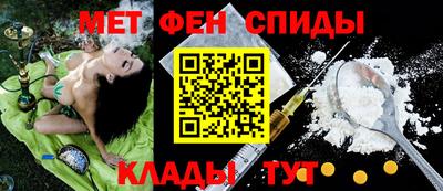 a pvp Нягань