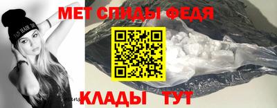 a pvp Нягань