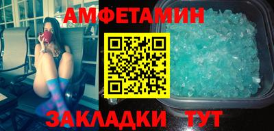 мдма Обнинск
