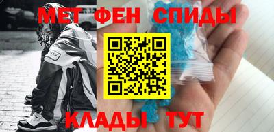 a pvp Нягань
