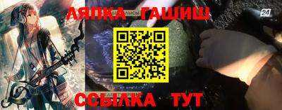 мдма Обнинск