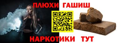 МДМА Обь