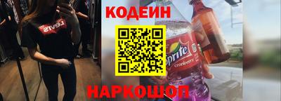 a pvp Нягань