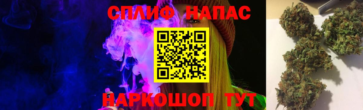 Конопля семена Волоколамск